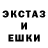 Alpha-PVP кристаллы crookedhawk