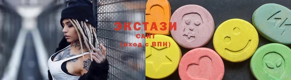 прущие грибы Алексеевка