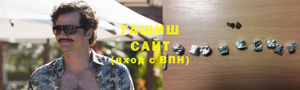 дживик Алзамай