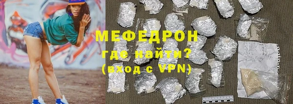 марки nbome Россошь