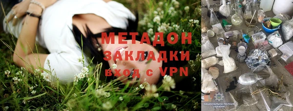 дживик Алзамай