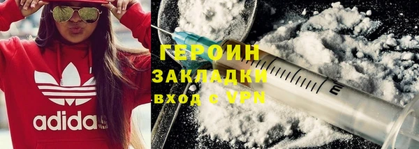 дживик Алзамай
