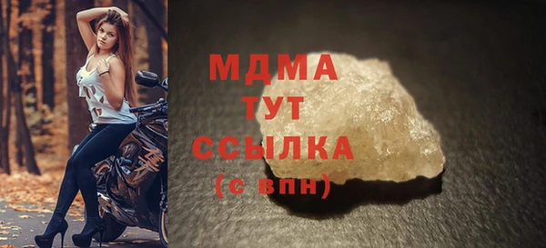 дживик Алзамай