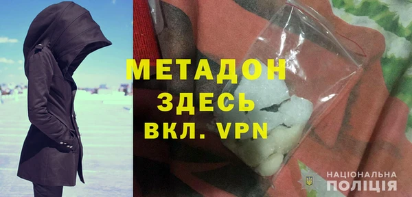 дживик Алзамай