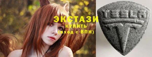 прущие грибы Алексеевка