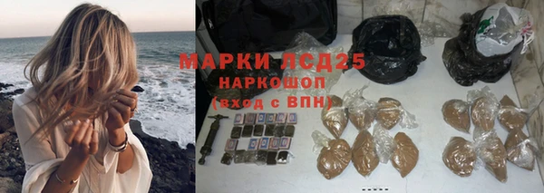 мдма Ростов