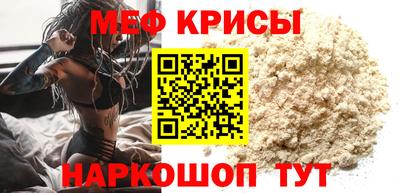 марки nbome Заводоуковск