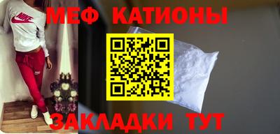 марки nbome Заводоуковск