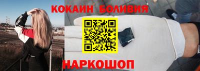 круглые Заволжье