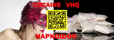 круглые Заволжье