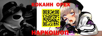 круглые Заволжье