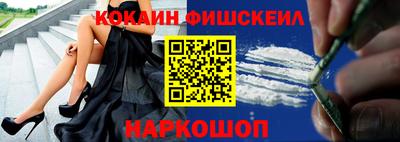 марки nbome Заводоуковск