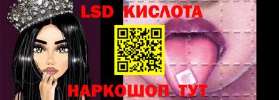 круглые Заволжье