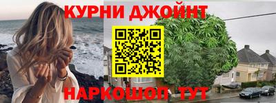 стафф Жуковский