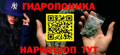 марки nbome Заводоуковск
