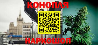 круглые Заволжье