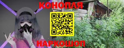 марки nbome Заводоуковск