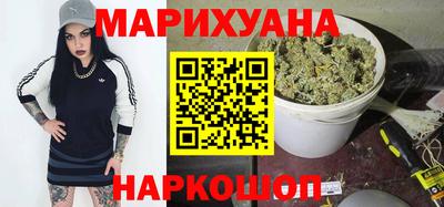 марки nbome Заводоуковск