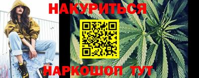 стафф Жуковский