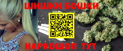 стафф Жуковский
