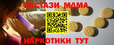 круглые Заволжье