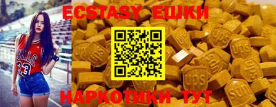 круглые Заволжье