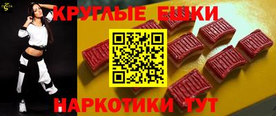 стафф Жуковский