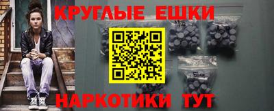 марки nbome Заводоуковск