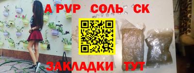 марки nbome Заводоуковск