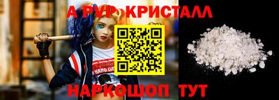 марки nbome Заводоуковск