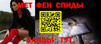 стафф Жуковский