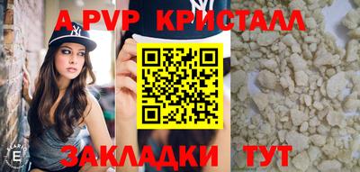марки nbome Заводоуковск