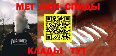 марки nbome Заводоуковск