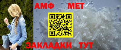 круглые Заволжье