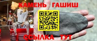 круглые Заволжье