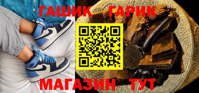 марки nbome Заводоуковск