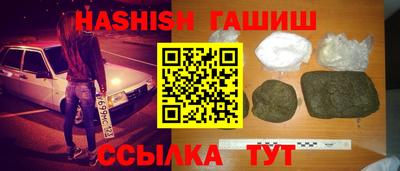круглые Заволжье