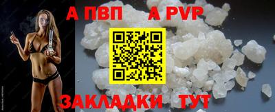марки nbome Заводоуковск