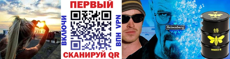 Первитин пудра Троицк