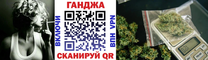 Шишки марихуана MAZAR  darknet Telegram  Троицк 